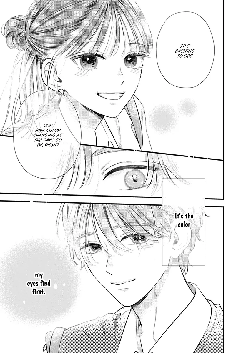 Auto Focus Pink Chapter 6 page 39 - 