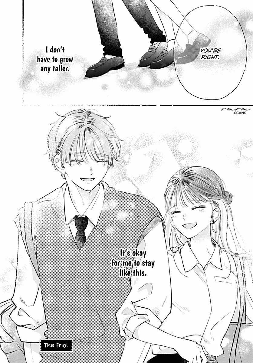 Auto Focus Pink Chapter 6 page 40 - 