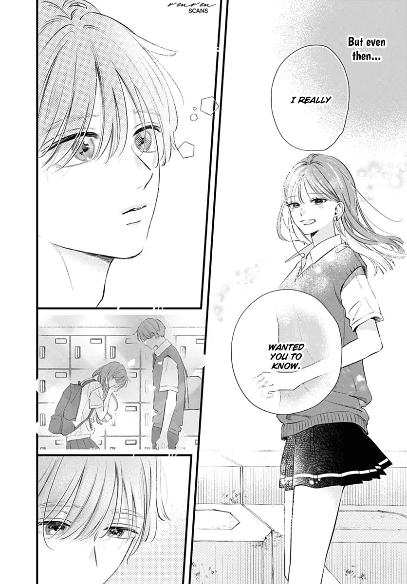 Auto Focus Pink Chapter 6 page 10 - 