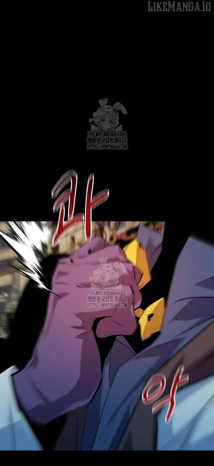 Auto-Hunting With Clones Chapter 164 page 14 - 