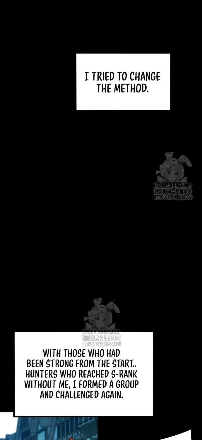Auto-Hunting With Clones Chapter 164 page 26 - 