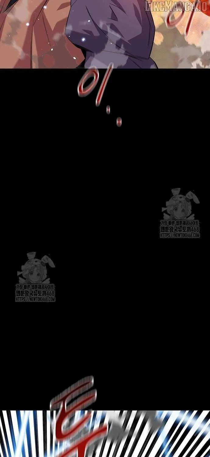 Auto-Hunting With Clones Chapter 164 page 42 - 