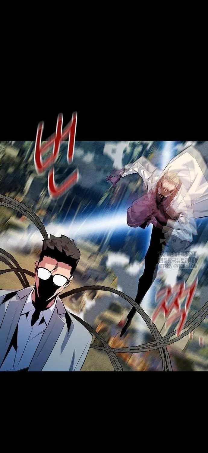 Auto-Hunting With Clones Chapter 164 page 50 - 