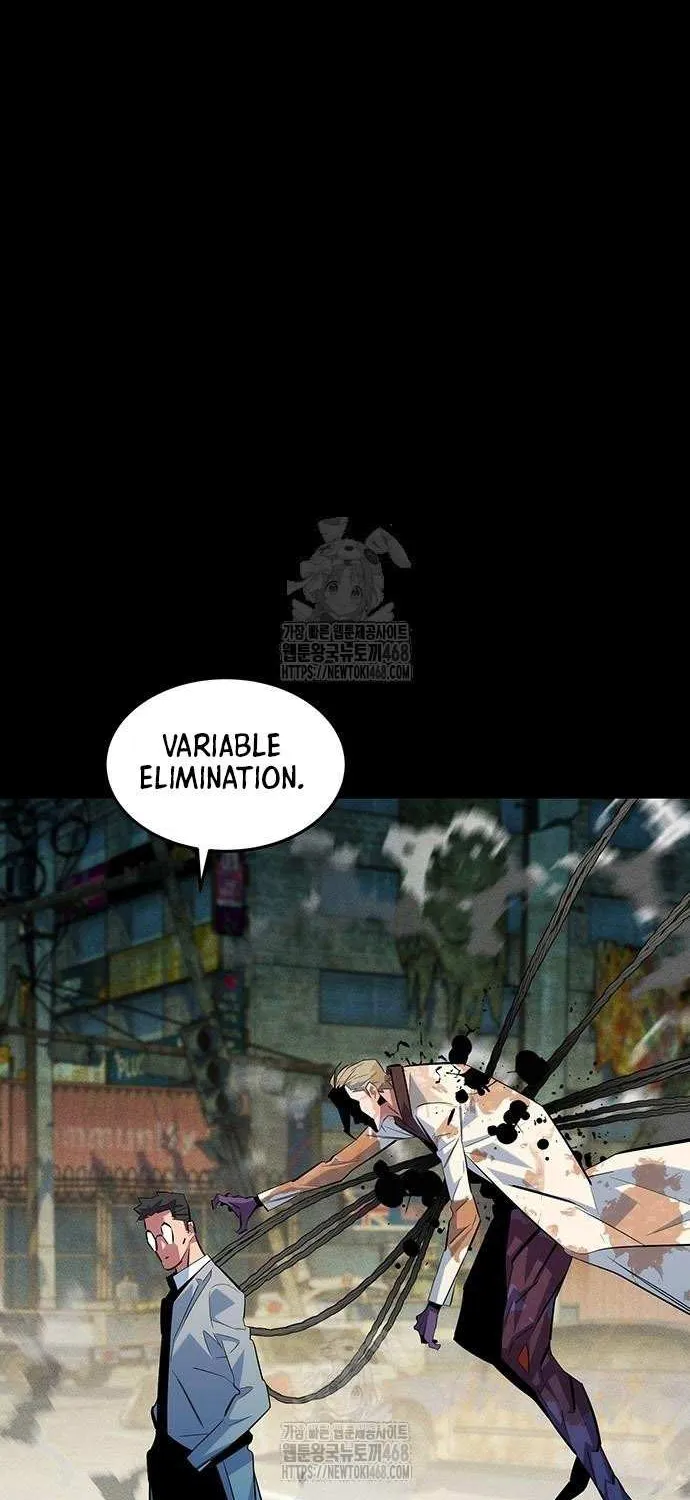 Auto-Hunting With Clones Chapter 164 page 52 - 