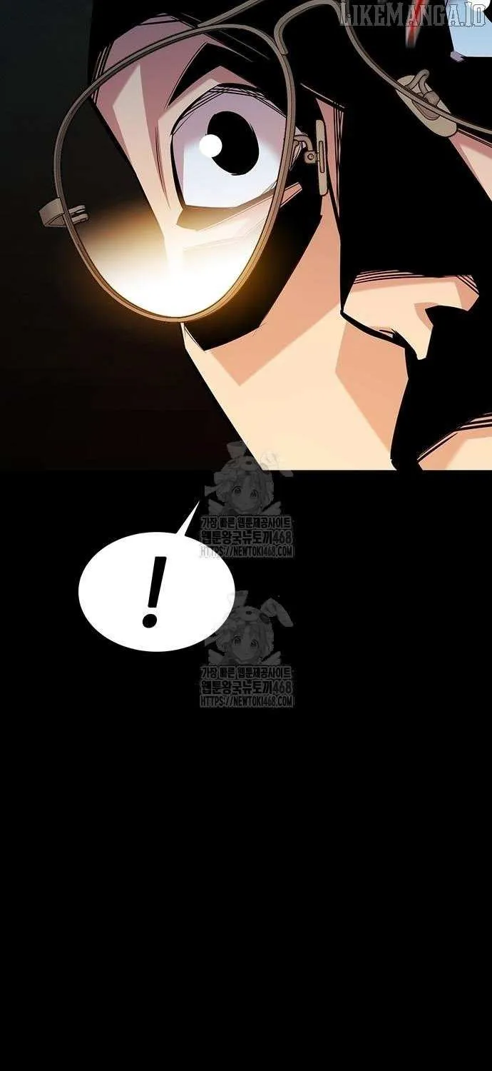 Auto-Hunting With Clones Chapter 164 page 70 - 
