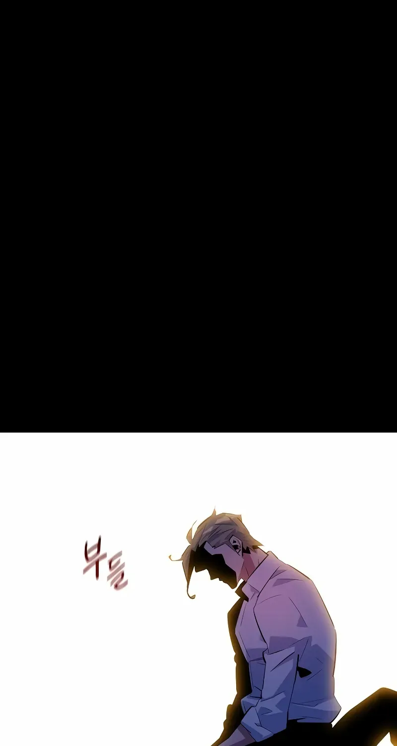 Auto-Hunting With Clones Chapter 165 page 23 - 