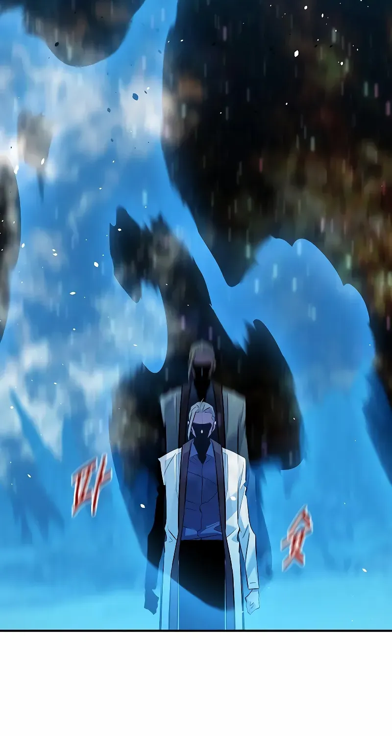 Auto-Hunting With Clones Chapter 166 page 83 - 