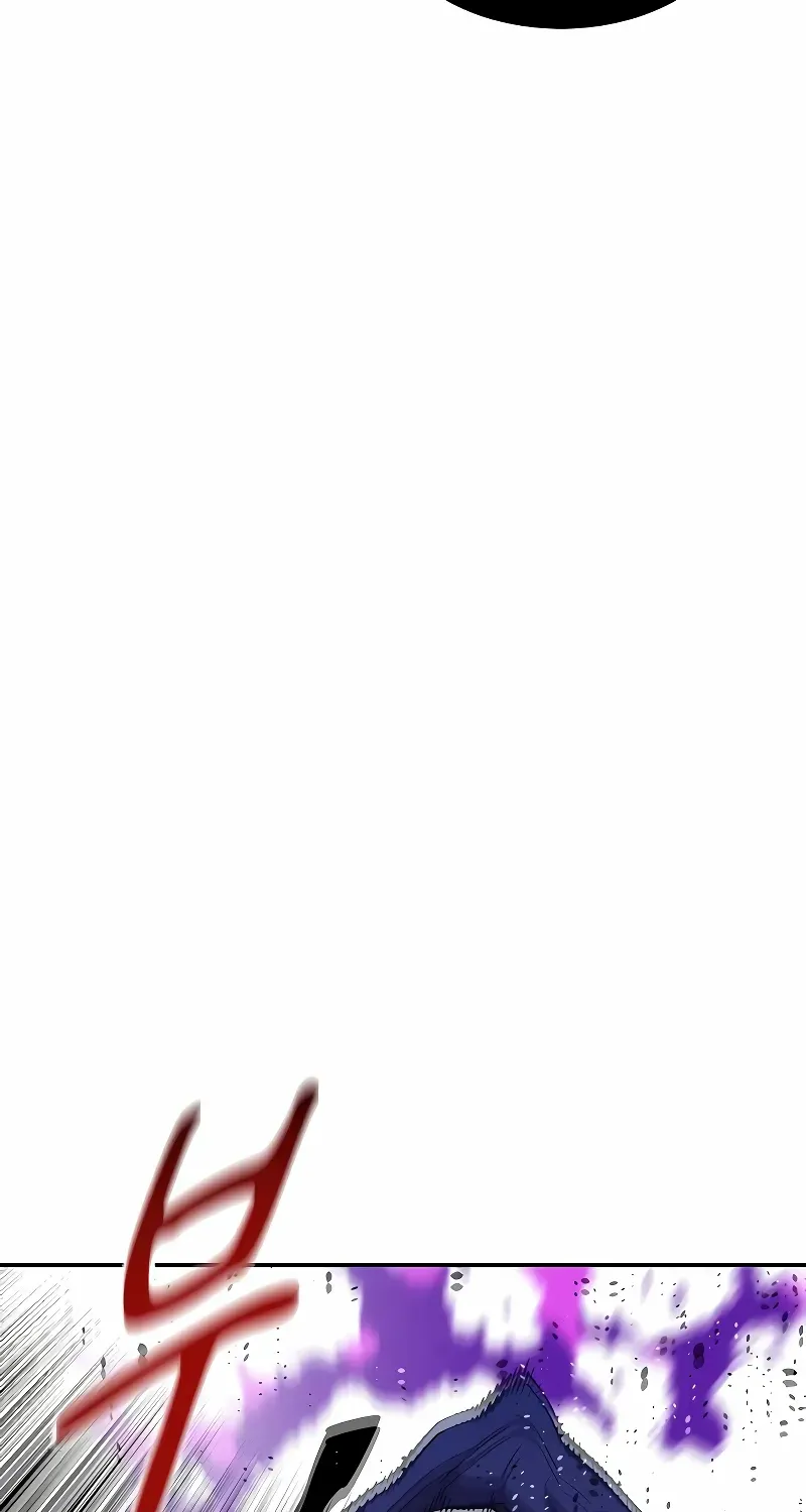 Auto-Hunting With Clones Chapter 167 page 14 - 