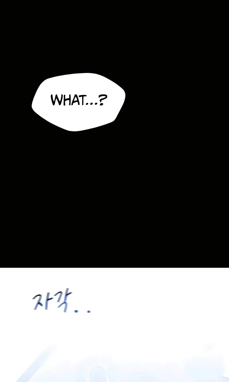 Auto Hunting With My Clones Chapter 124 page 118 - 