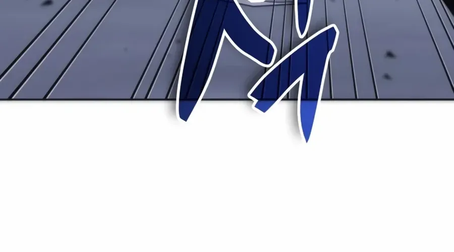 Auto Hunting With My Clones Chapter 156 page 114 - 