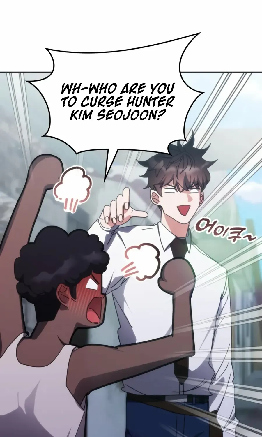 Auto Hunting With My Clones Chapter 156 page 26 - 