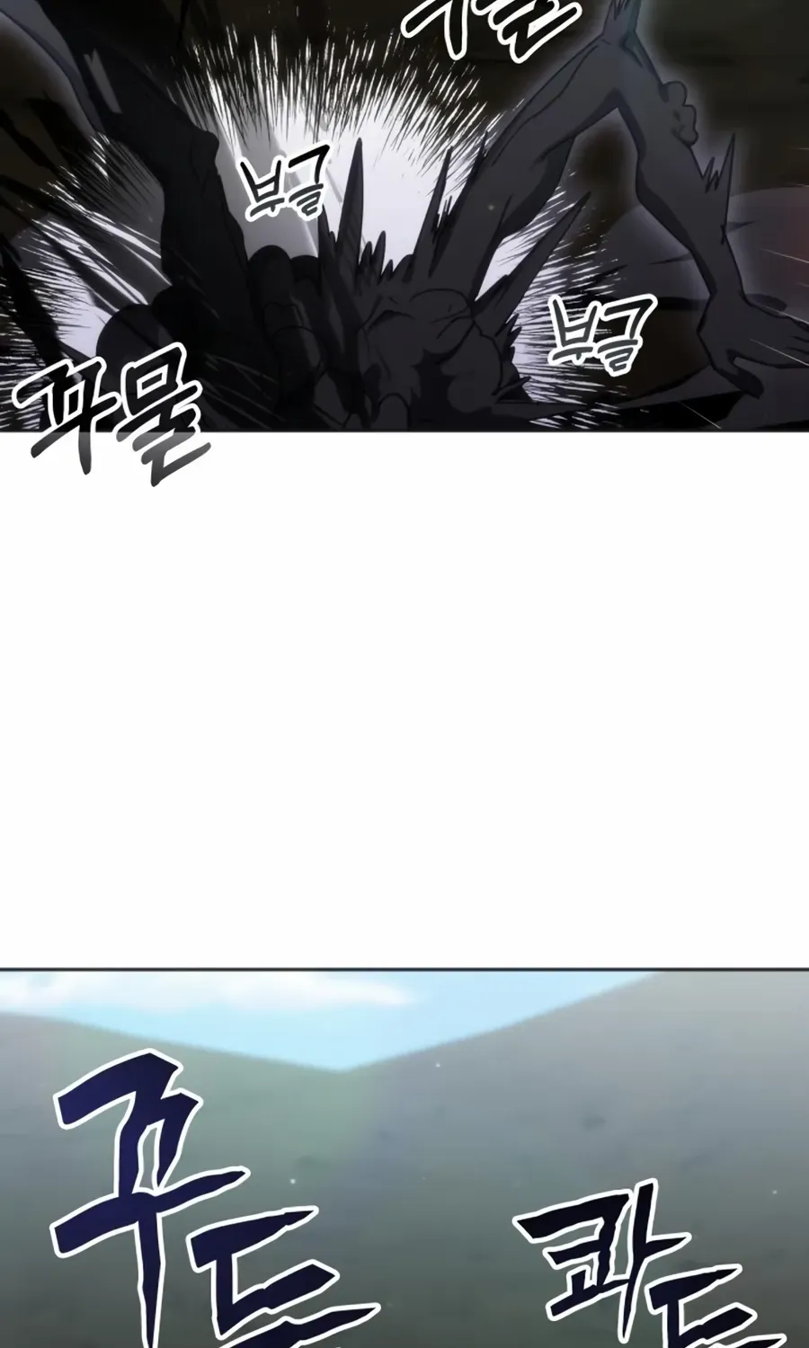 Auto Hunting With My Clones Chapter 156 page 70 - 