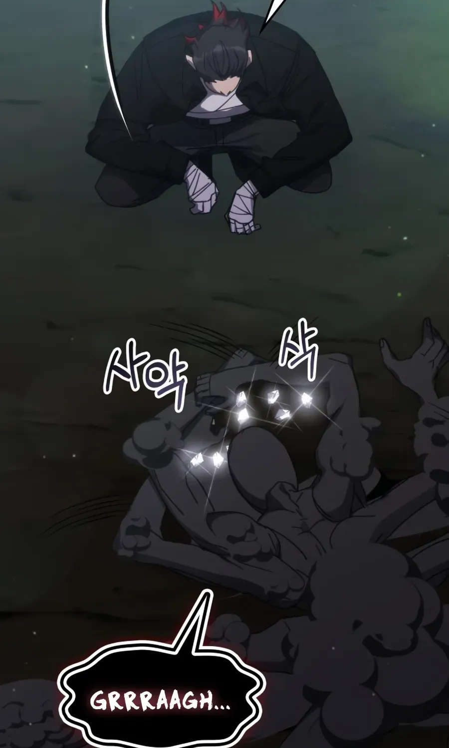 Auto Hunting With My Clones Chapter 156 page 75 - 