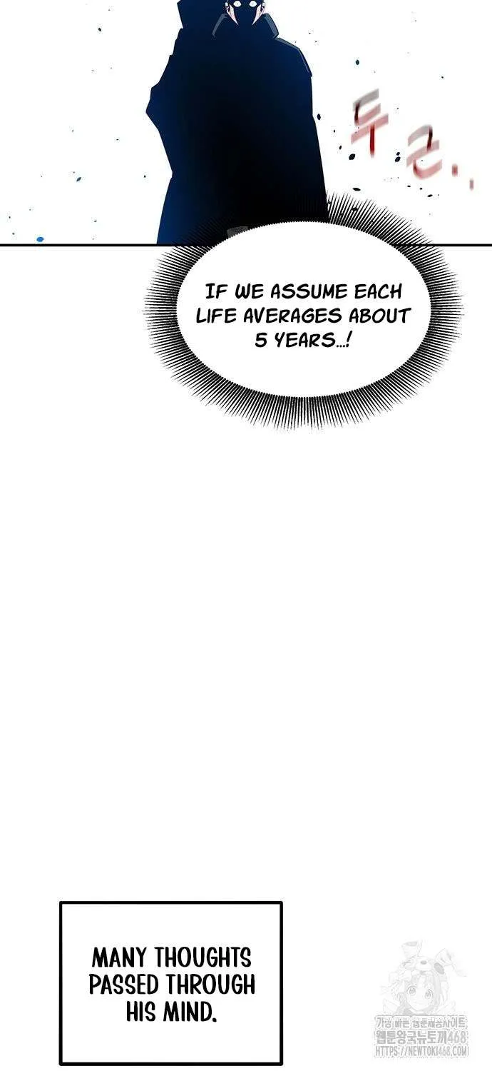 Auto Hunting With My Clones Chapter 162 page 20 - 