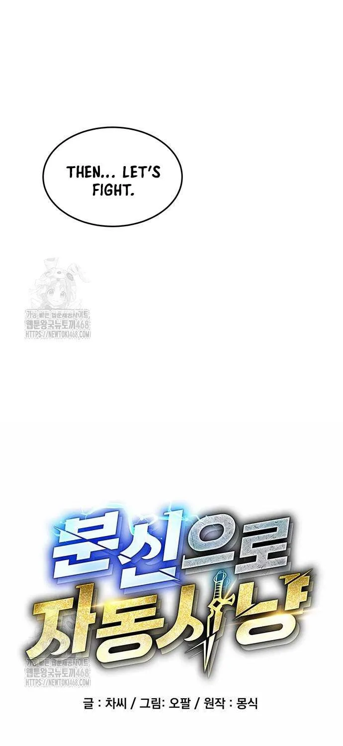 Auto Hunting With My Clones Chapter 162 page 25 - 