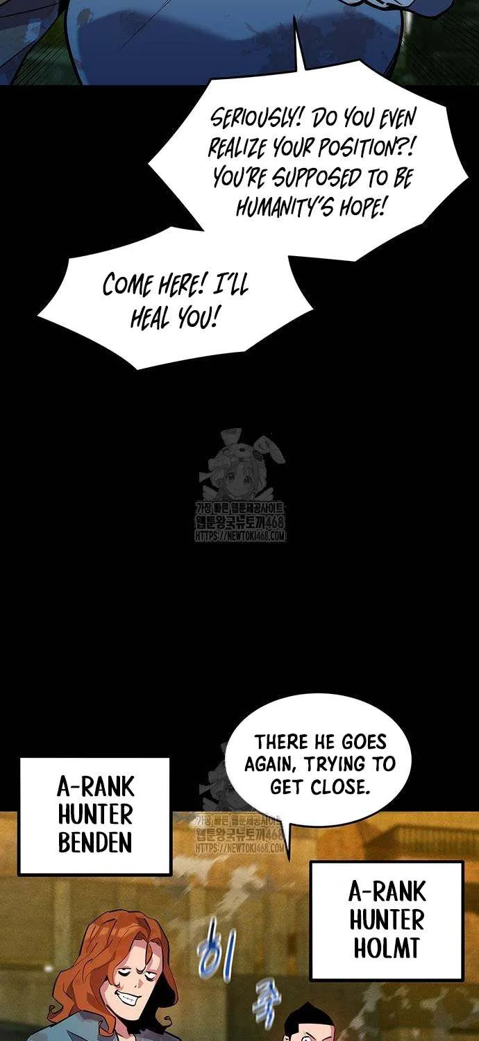 Auto Hunting With My Clones Chapter 162 page 72 - 