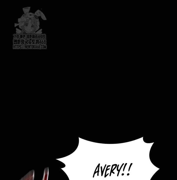 Auto Hunting With My Clones Chapter 162 page 85 - 