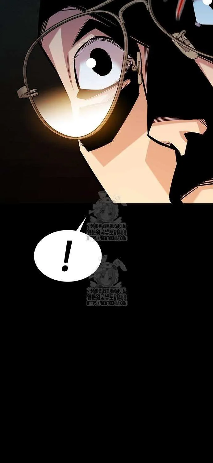 Auto Hunting With My Clones Chapter 164 page 65 - 