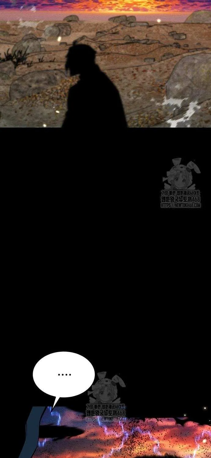 Auto Hunting With My Clones Chapter 164 page 100 - 