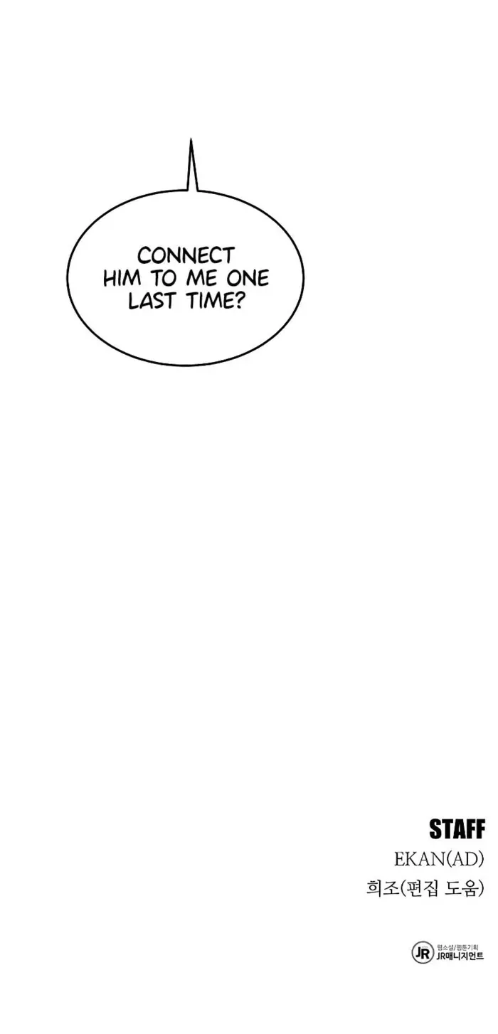 Auto Hunting With My Clones Chapter 165 page 116 - 