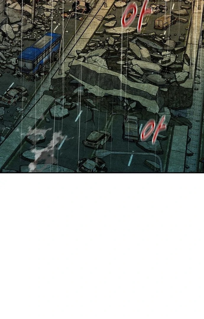 Auto Hunting With My Clones Chapter 172 page 81 - 