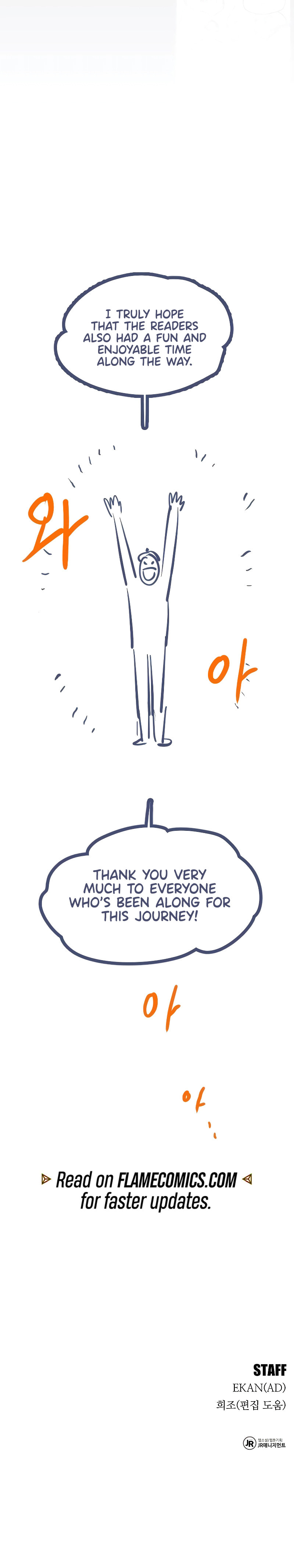 Auto Hunting With My Clones Chapter 176 page 21 - 
