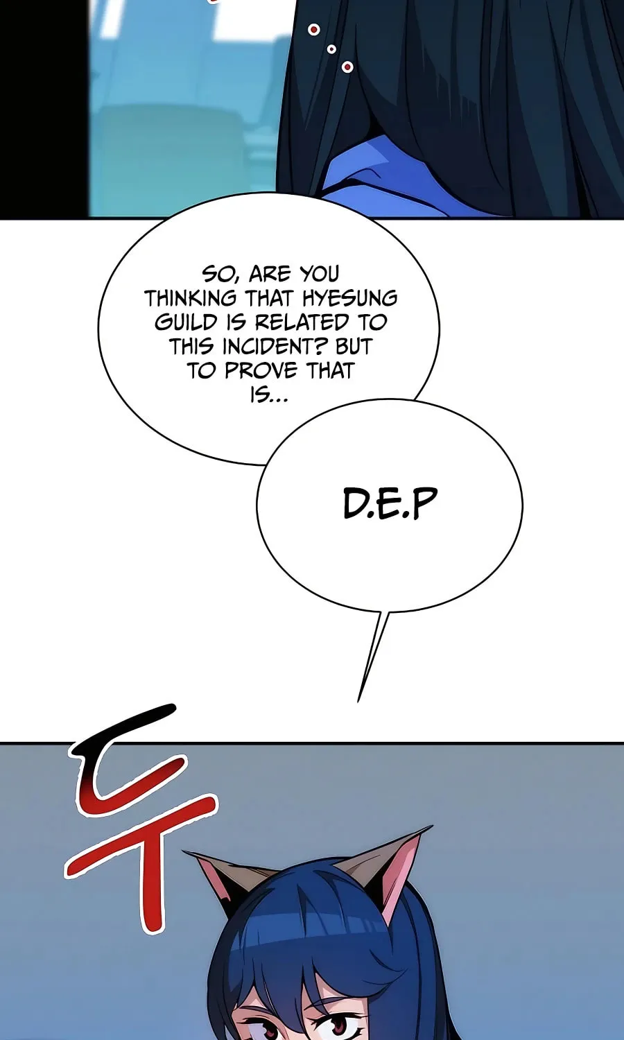 Auto Hunting With My Clones Chapter 48 page 13 - 