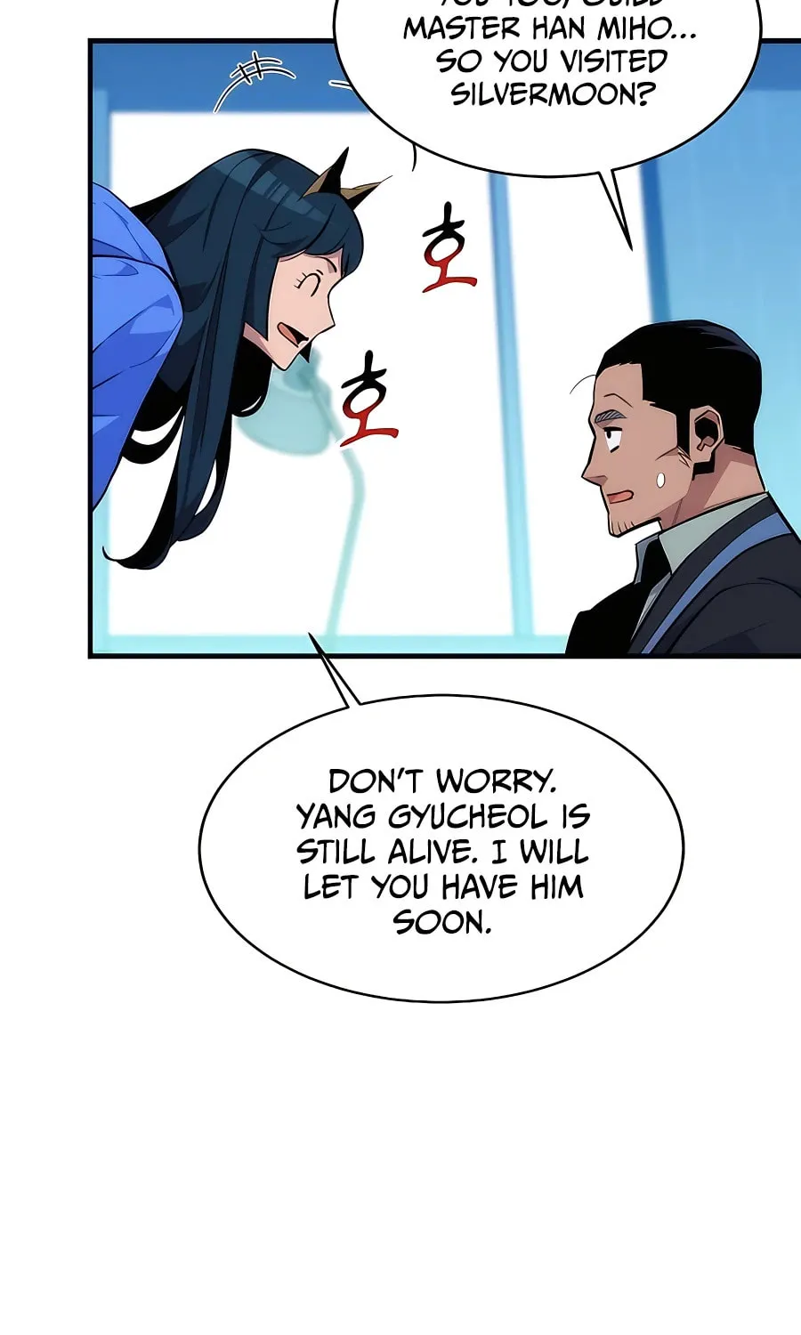 Auto Hunting With My Clones Chapter 48 page 18 - 