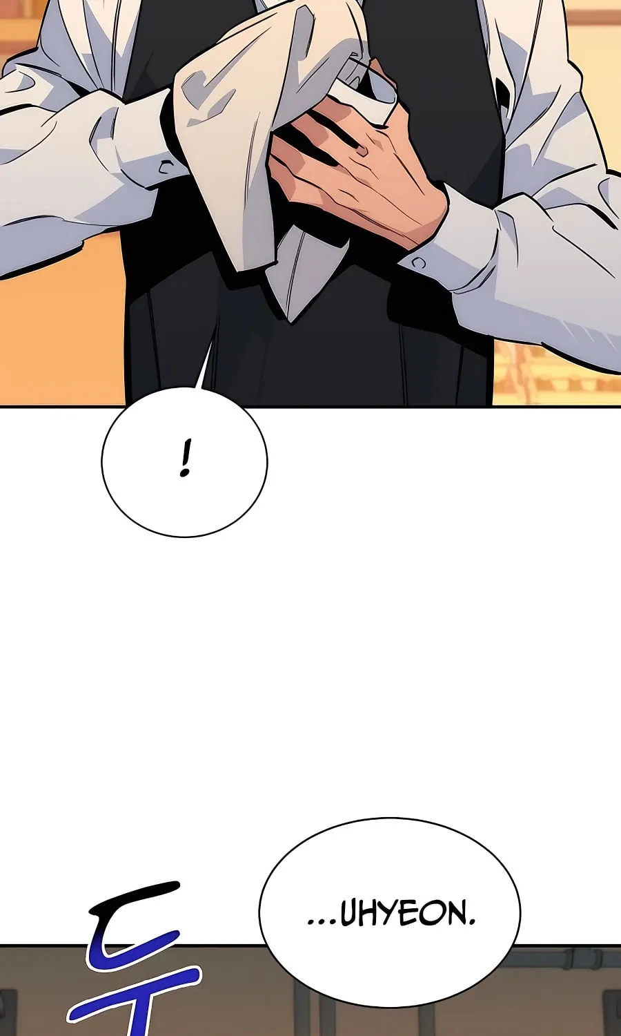Auto Hunting With My Clones Chapter 48 page 32 - 