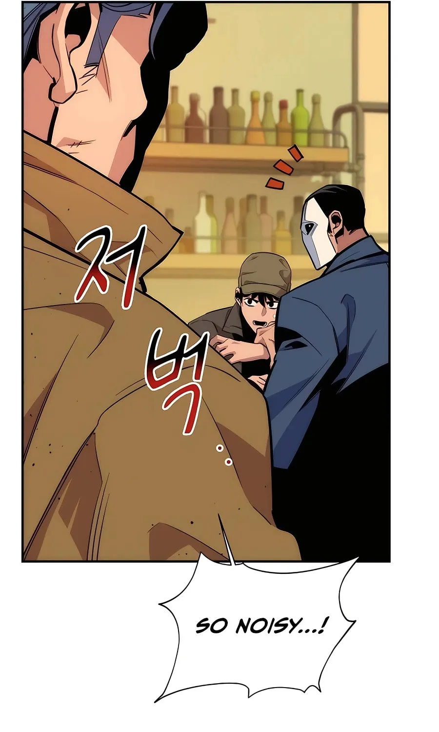 Auto Hunting With My Clones Chapter 48 page 43 - 