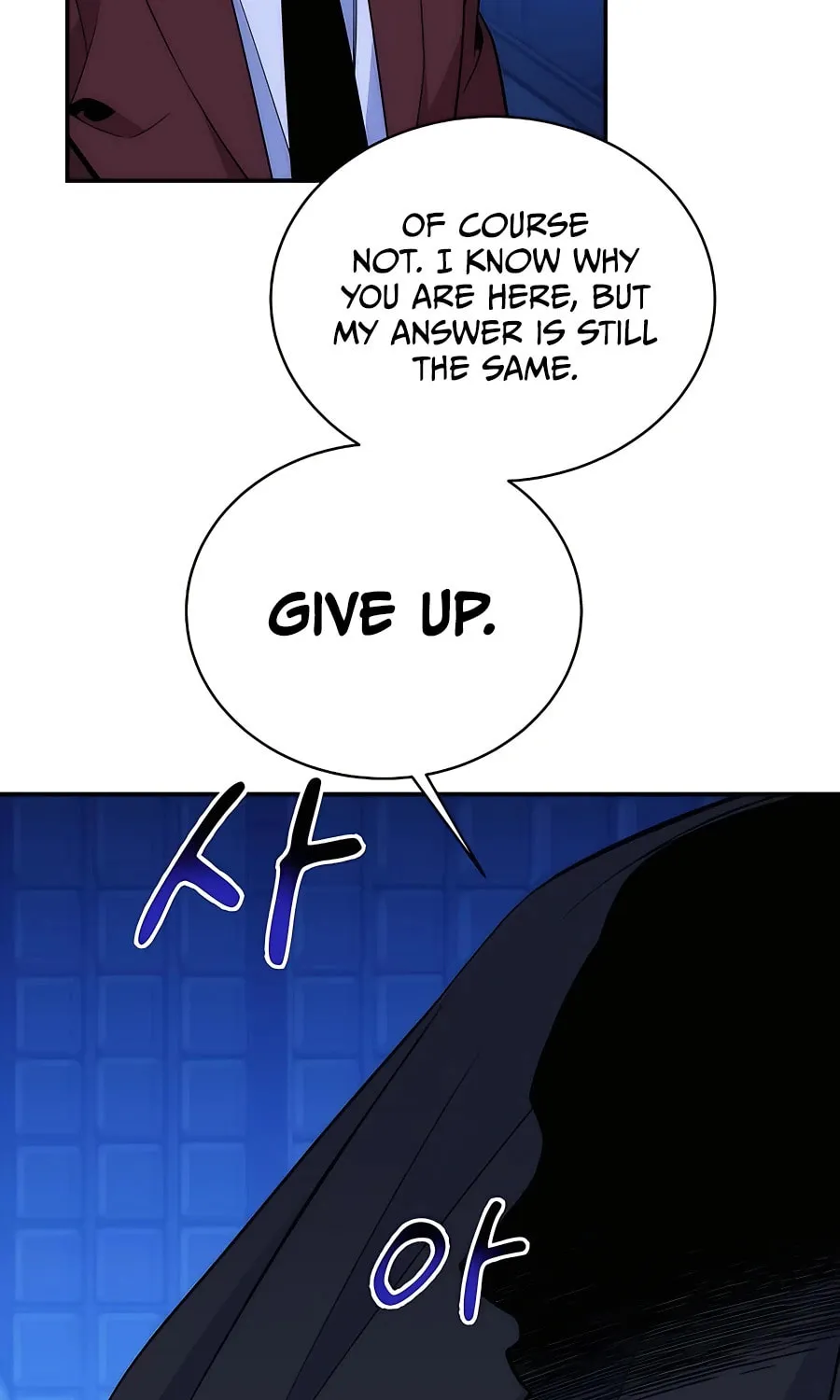 Auto Hunting With My Clones Chapter 48 page 81 - 
