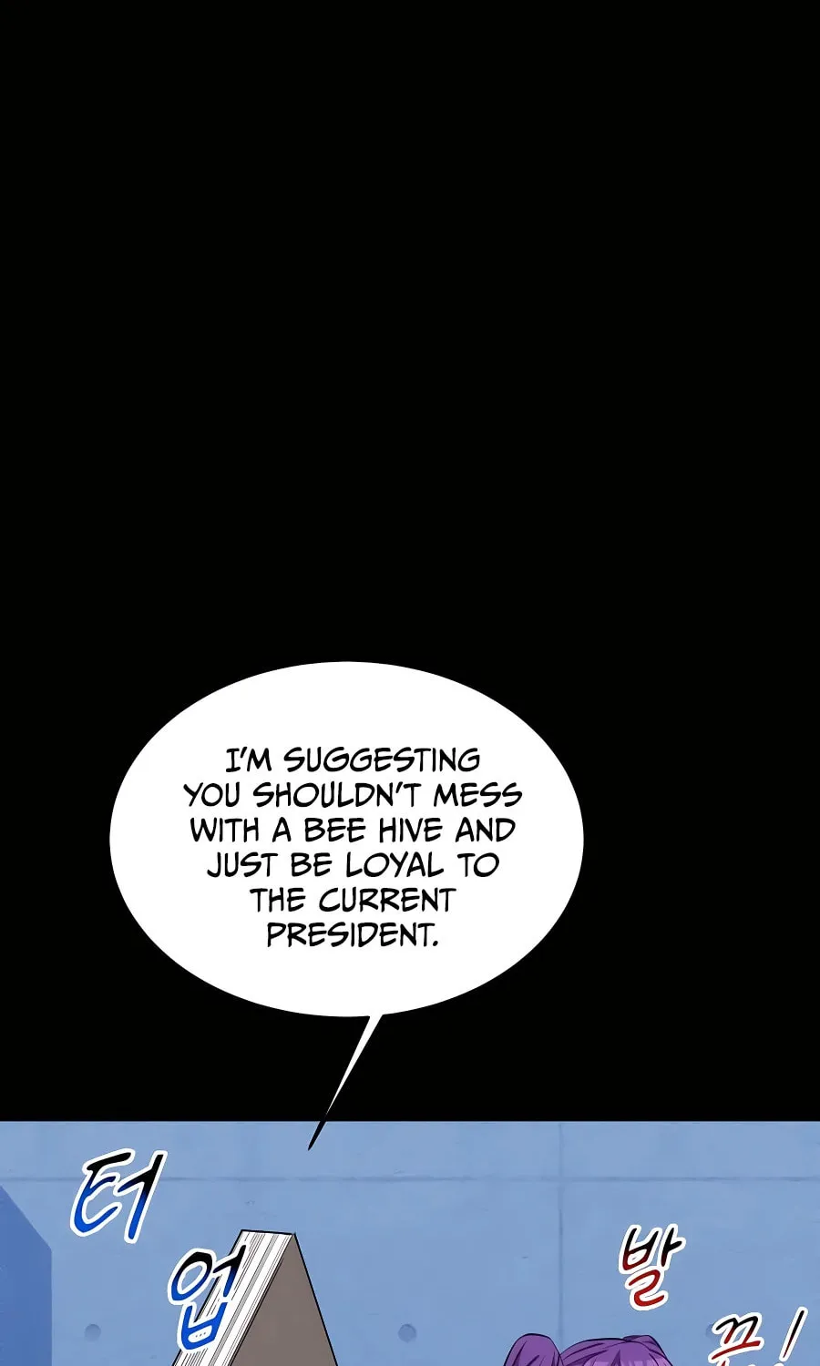 Auto Hunting With My Clones Chapter 60 page 17 - 