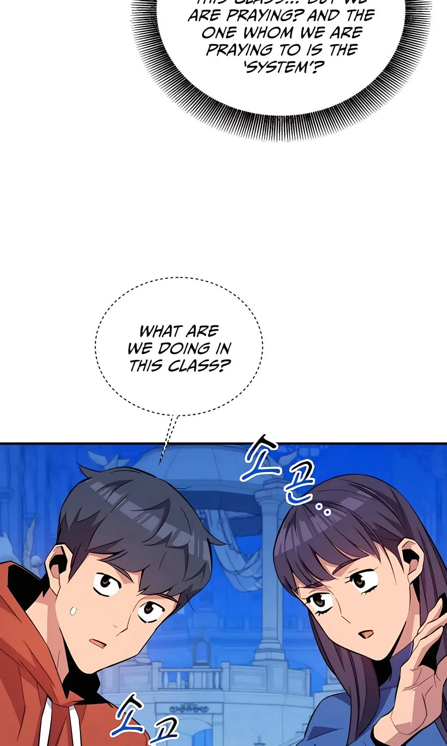 Auto Hunting With My Clones Chapter 60 page 66 - 
