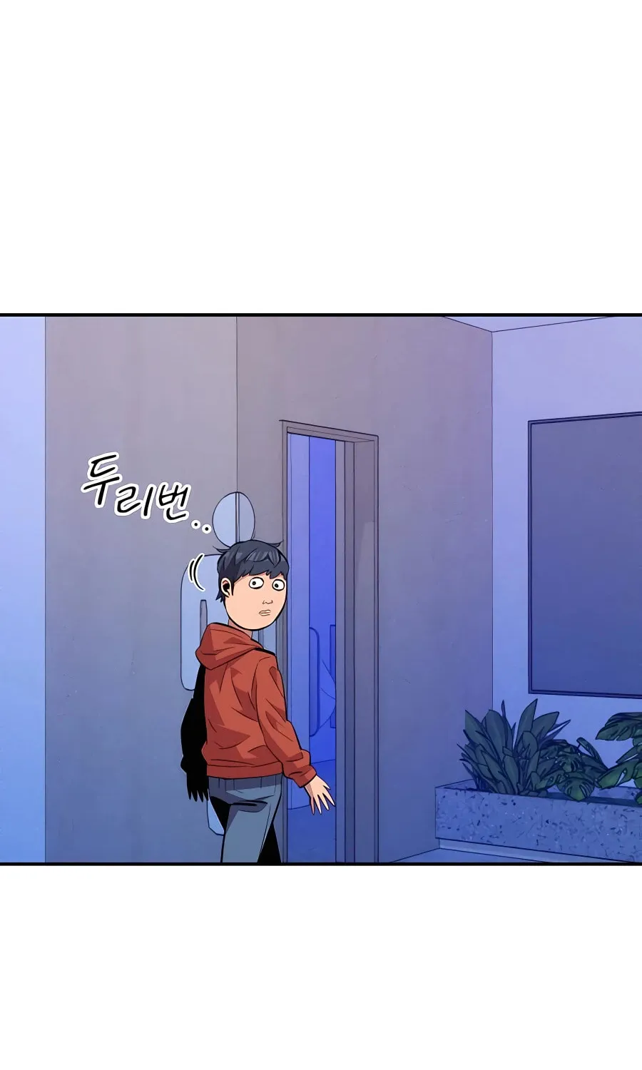 Auto Hunting With My Clones Chapter 60 page 72 - 