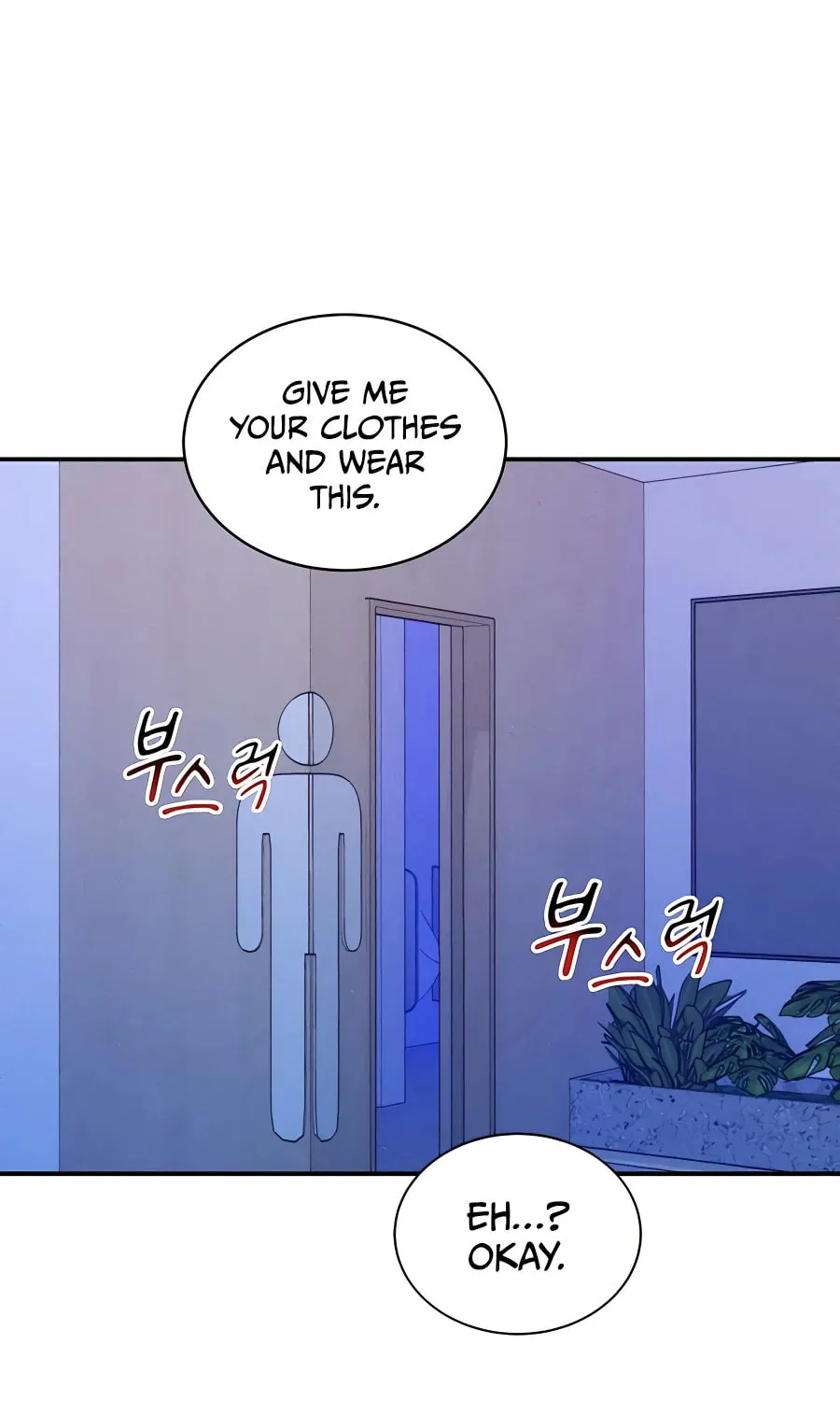 Auto Hunting With My Clones Chapter 60 page 74 - 