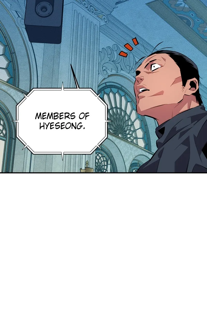 Auto Hunting With My Clones Chapter 106 page 74 - 