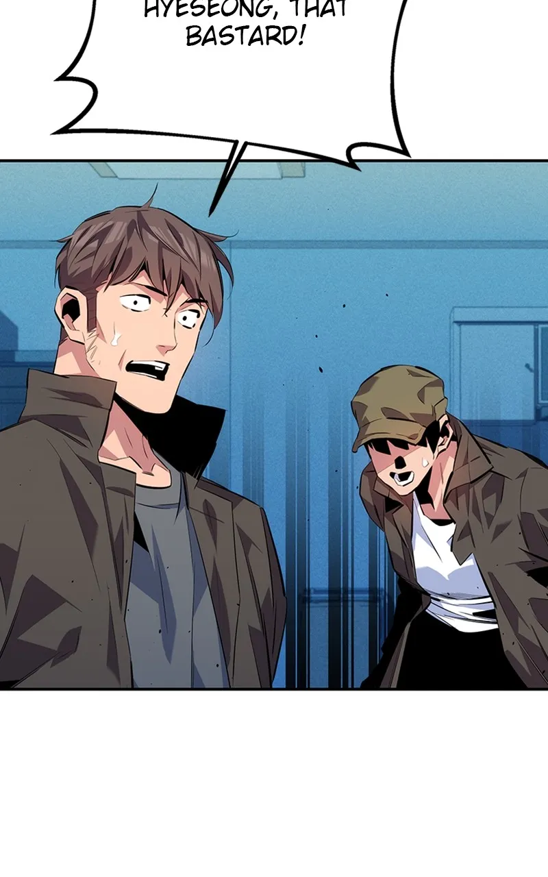 Auto Hunting With My Clones Chapter 107 page 41 - 