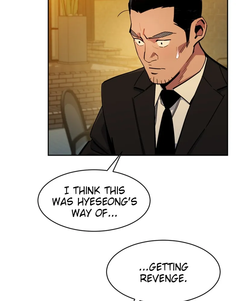 Auto Hunting With My Clones Chapter 12 page 122 - 