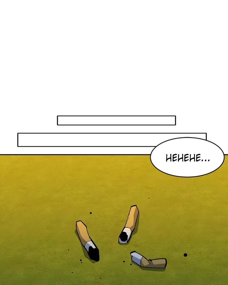 Auto Hunting With My Clones Chapter 15 page 27 - 