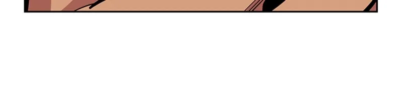 Auto Hunting With My Clones Chapter 15 page 76 - 