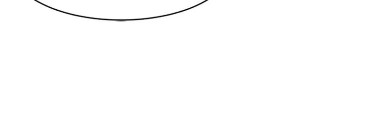Auto Hunting With My Clones Chapter 5 page 116 - 