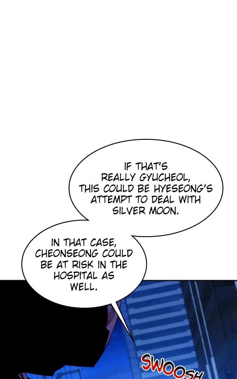 Auto Hunting With My Clones Chapter 50 page 15 - 