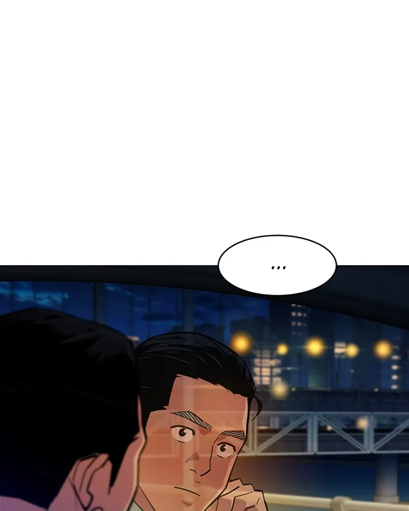 Auto Hunting With My Clones Chapter 7 page 73 - 
