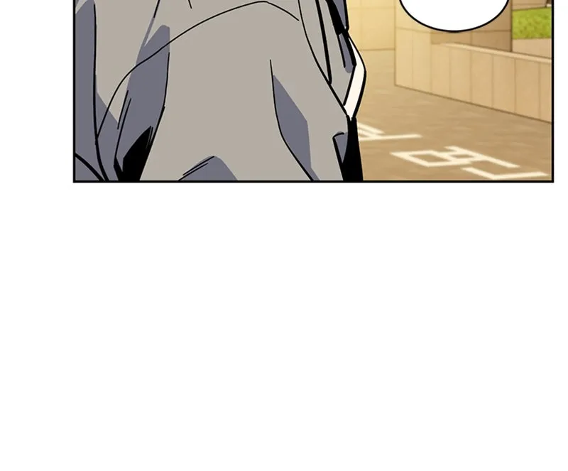 Auto Hunting With My Clones Chapter 8 page 90 - 