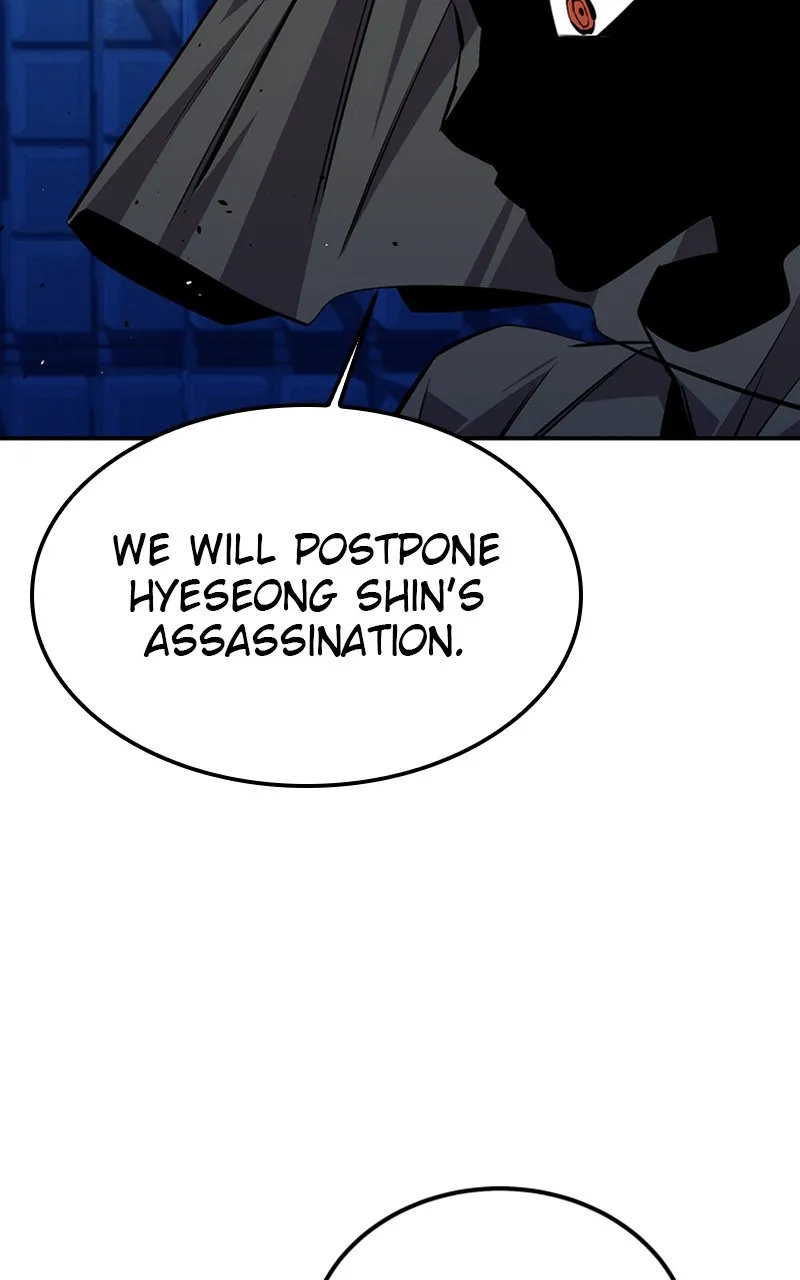Auto Hunting With My Clones Chapter 91 page 95 - 