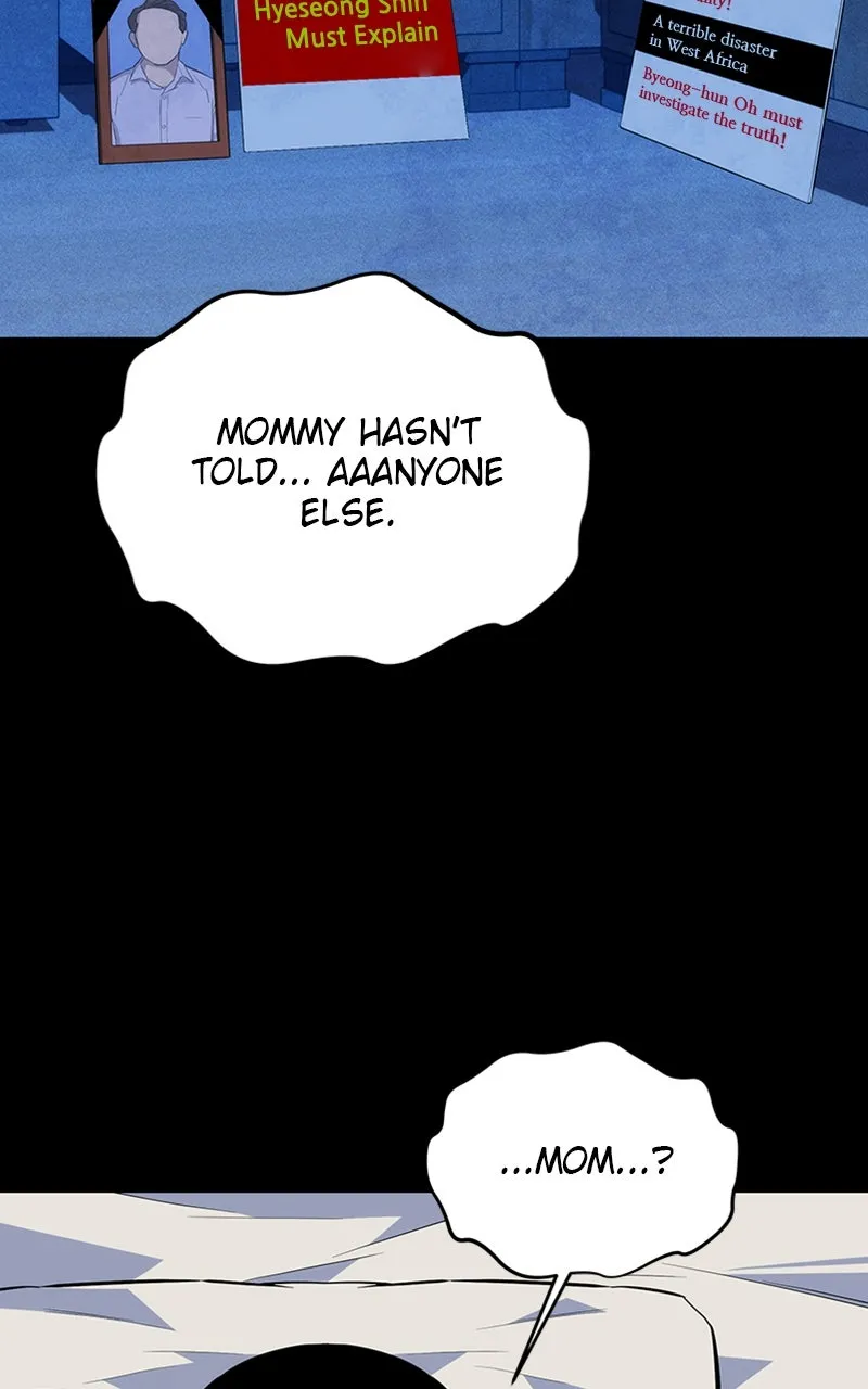 Auto Hunting With My Clones Chapter 95 page 121 - 