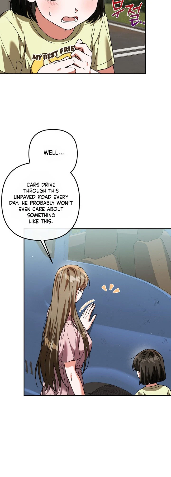 Autumn Chili Chapter 10 page 24 - 