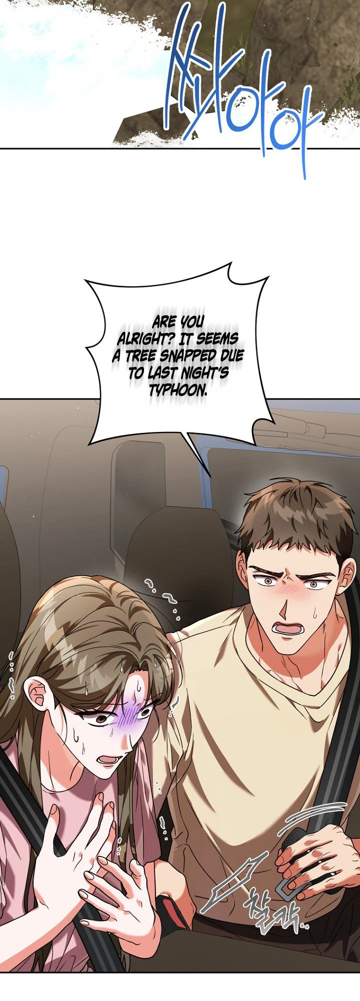 Autumn Chili Chapter 10 page 49 - 