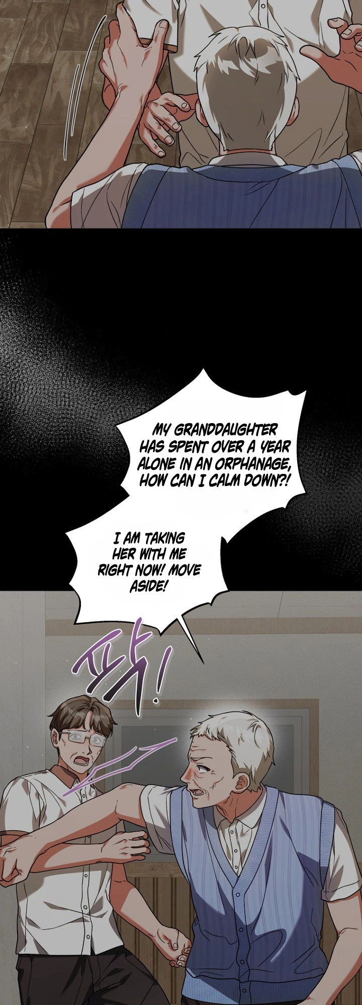 Autumn Chili Chapter 10 page 6 - 