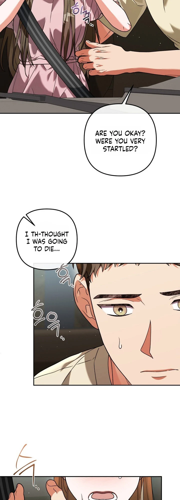 Autumn Chili Chapter 10 page 52 - 